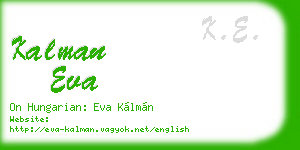 kalman eva business card